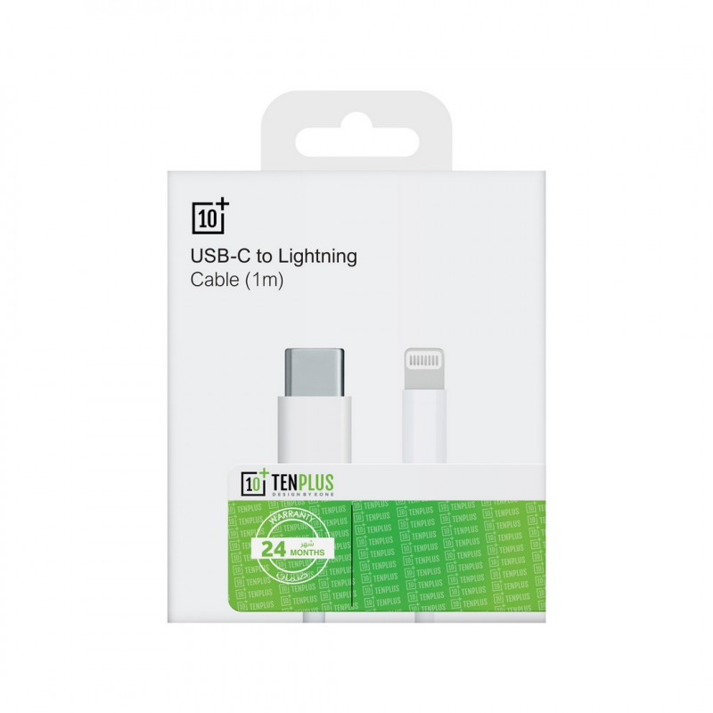 كيبل ايفون اصلي تايب سي