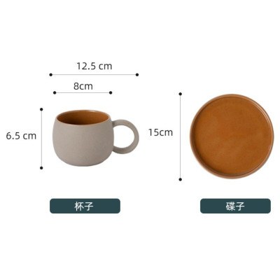 طقم فناجين قهوة من السيراميك على الطراز الياباني