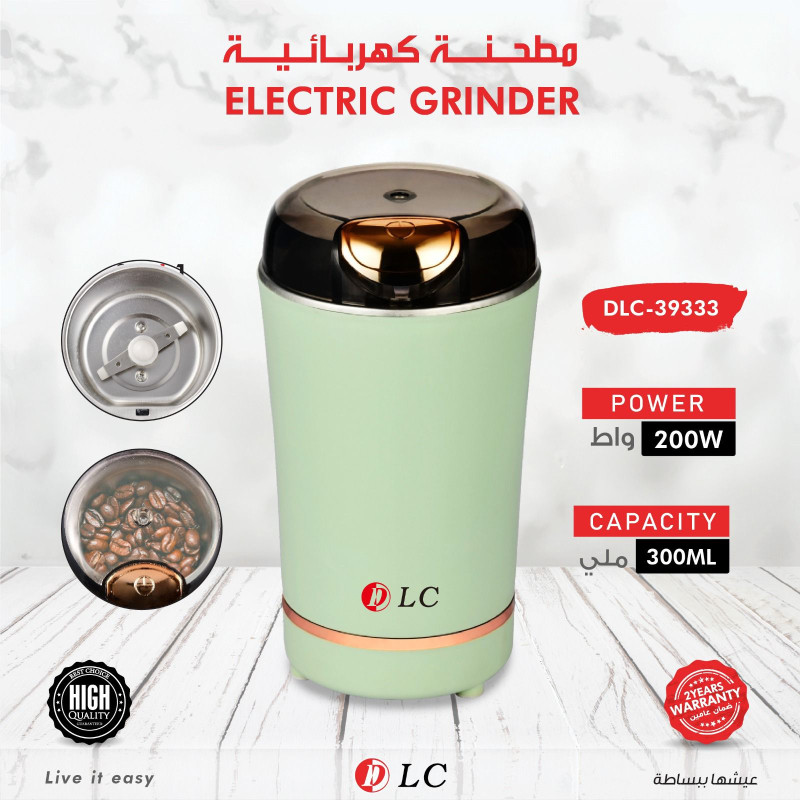 افضل خلاط ومطحنة