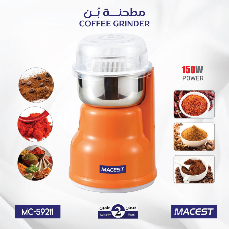 افضل مطحنة للبن