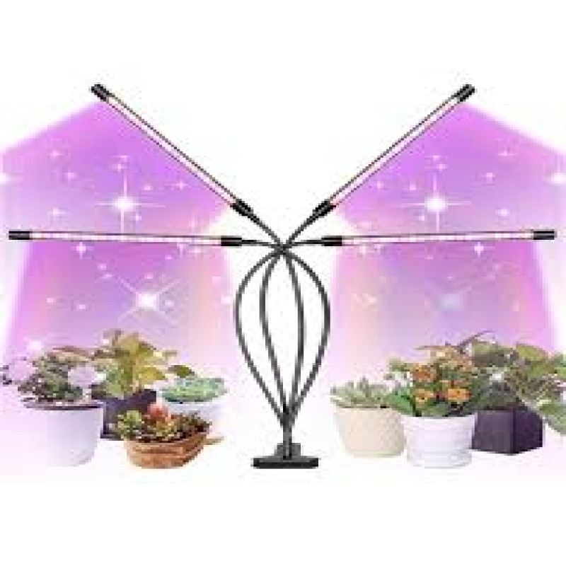 مصباح نمو النباتات الذكي