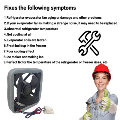 ملحقات مروحة التبريد من summad