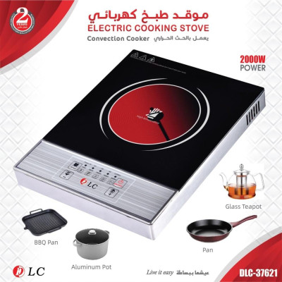 موقد طبخ كهربائي