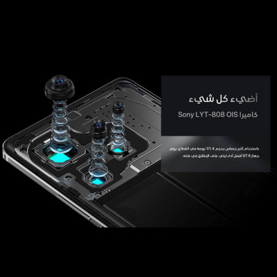 Realme GT6 5G 6.78 120 هرتز 6000nit عرض الهاتف الذ...