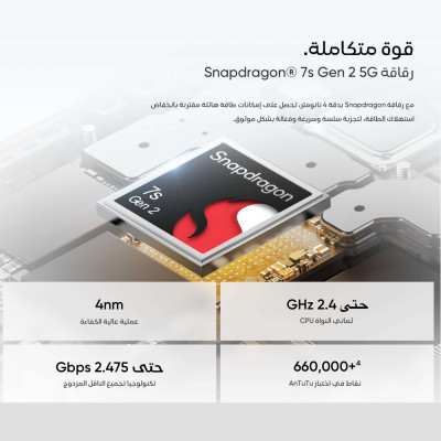 Realme 12 Pro + 5G الهاتف الذكي 64MP Periscope كام...