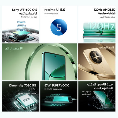 هاتف Realme-هاتف ذكي 12 + 5g ، بوصة ، شاشة 47 هرتز...