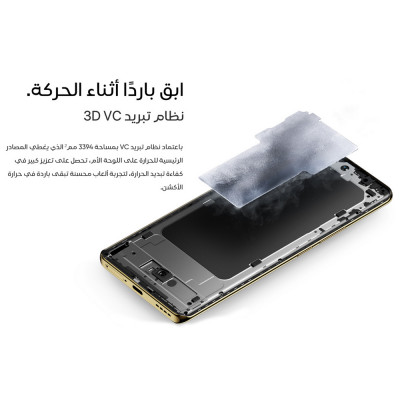 هاتف ذكي Pro + 5G ، 12 + GB ، كاميرا صورة Periscop...