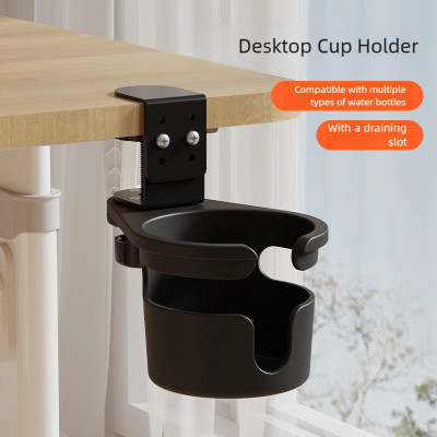 حامل أكواب مكتبي قابل للدوران 360 درجة مع تصميم مض...