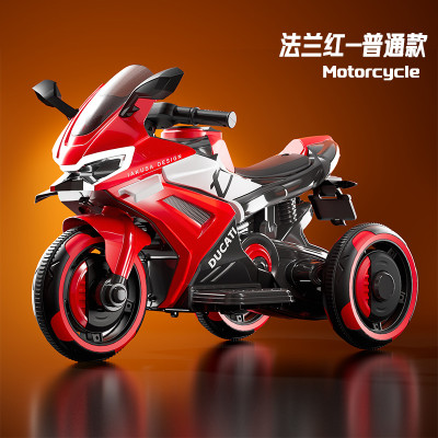 دباب شحن ثلاث عجلات بطارية 6V موتر 380 مع أصوات وا...