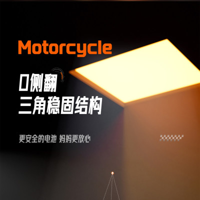 دباب شحن ثلاث عجلات بطارية 6V موتر 380 مع أصوات وا...