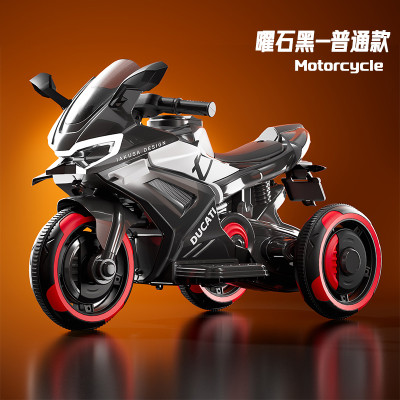 دباب شحن ثلاث عجلات بطارية 6V موتر 380 مع أصوات وا...