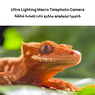 هواوي Pura80 Pro 12+512GB / Pura80 Ultra 16+512GB...