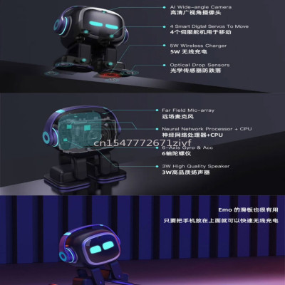 ايمو رفيق الحيوانات الأليفة الذكي روبوت ايمو الملا...