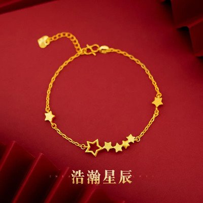 سوار صغير من النجوم الطازجة للنساء ، ذهب أصفر عيار...