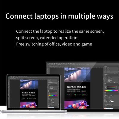 شاشة VCHANCE 13.3 بوصة OLED محمولة بإطار معدني 192...