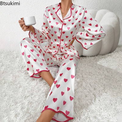 بيجامه نسائي