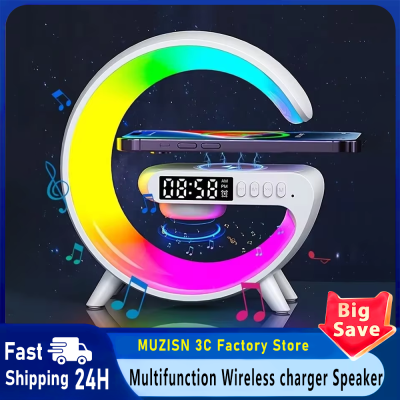 حامل شاحن لاسلكي صغير متعدد الوظائف مكبر صوت RGB ضوء ليلي وساعة محطة شحن سريعة لهاتف iPhone16/15/14/13 Samsung