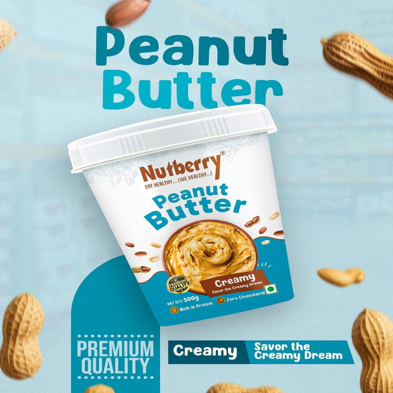 زبدة فول سوداني