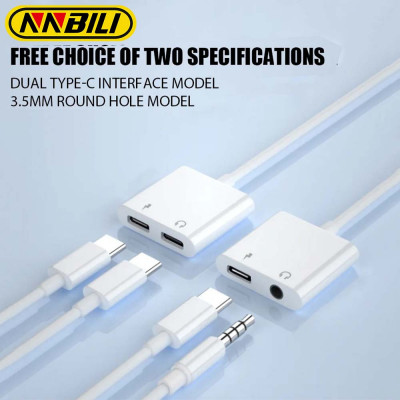 NNbili-Type C إلى 42 Jack AUX Adapter ، كابل صوت ر...