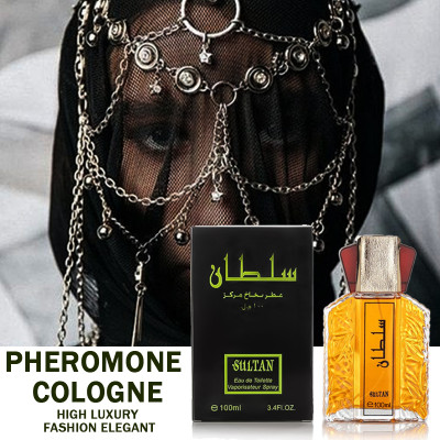 عطر عربي فاخر للجنسين برفيوم 100 مل
