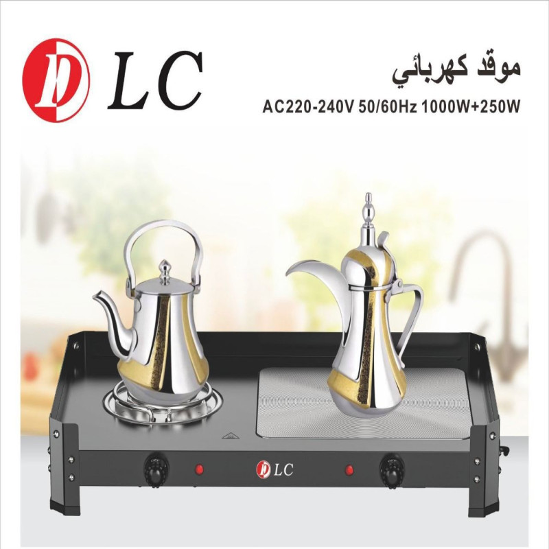 موقد كهربائي 1250 واط 906707