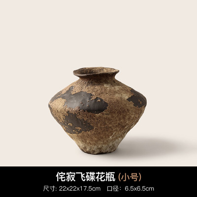 خمر وابي سابي نمط السيراميك زهرية زخرفة غرفة المعي...