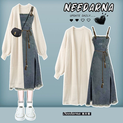 كارديجان نسائي فضفاض محبوك وفستان جينز ضيق ، طقم م...