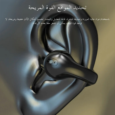 سماعات أذن مفتوحة موصلة للأذن سماعات أذن لاسلكية ب...