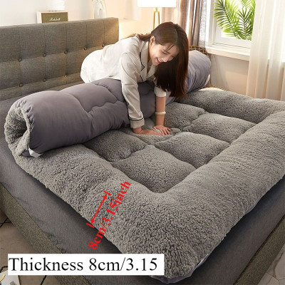 راش سميك ودافئ من الصوف