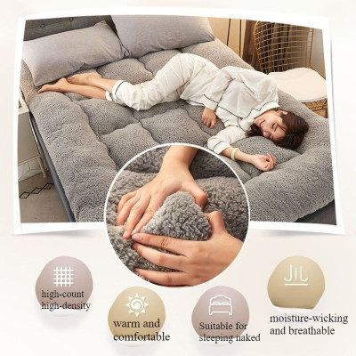 راش سميك ودافئ من الصوف