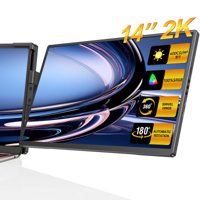 موسع شاشة الكمبيوتر