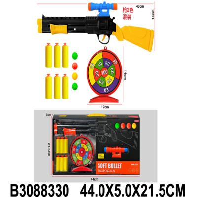 مسدس طلقات كور وفلين 17-3088330