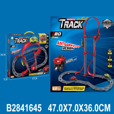 مضمار مغناطيسي بالبطارية 10-2841645