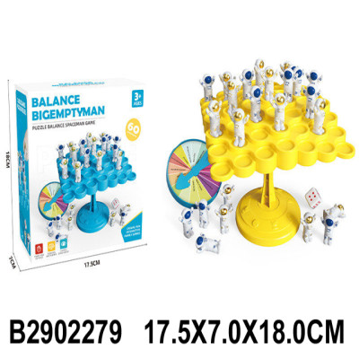 لعبة توازن اصفر 36-2902279Y