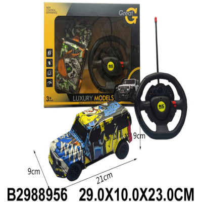 سيارة ريموت كنتورل مقاس 1:18 ملونه 10-2988956