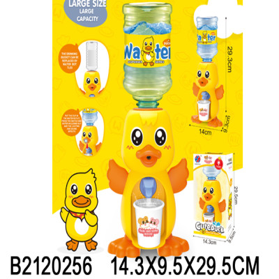 برادة ماء بطة صوت واضائه 18-2120256