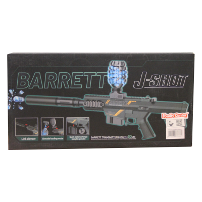 مسدس طلقات جل يعمل بالبطارية شحن 17-2772034