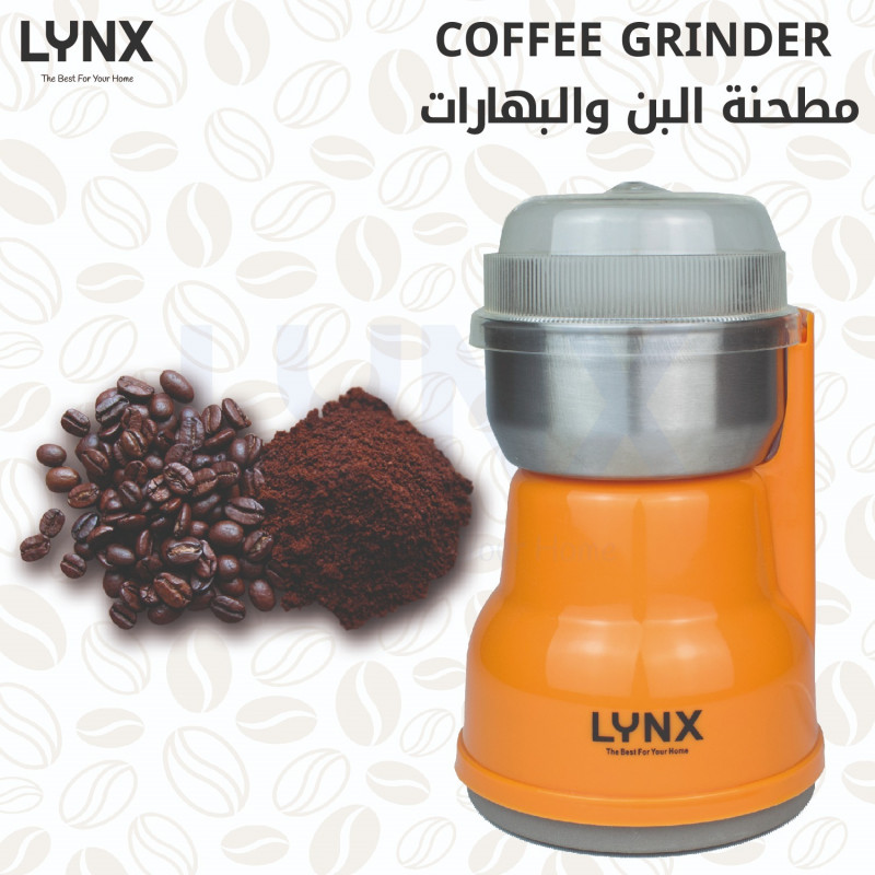 مطحنة القهوة من لينكس، كوب وشفرات من الفولاذ المقا...