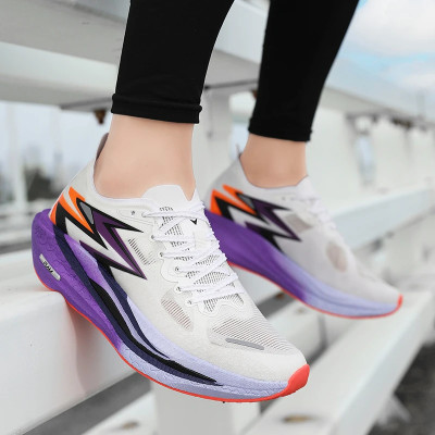 جزم رياضية للثياب