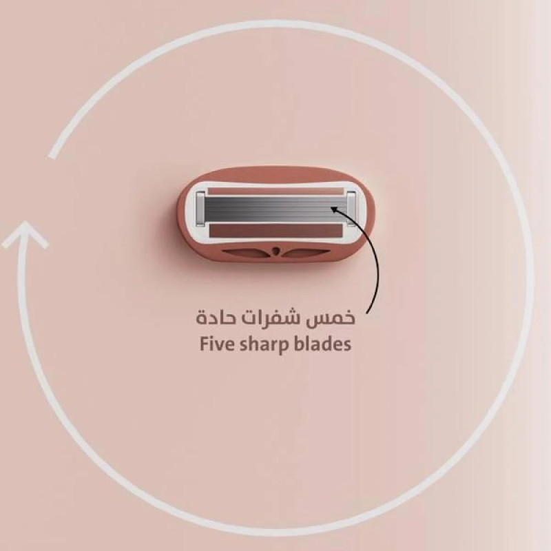 بونيتا - 4 شفرات حلاقة بديلة بخلاصة الصبار وفيتامي...