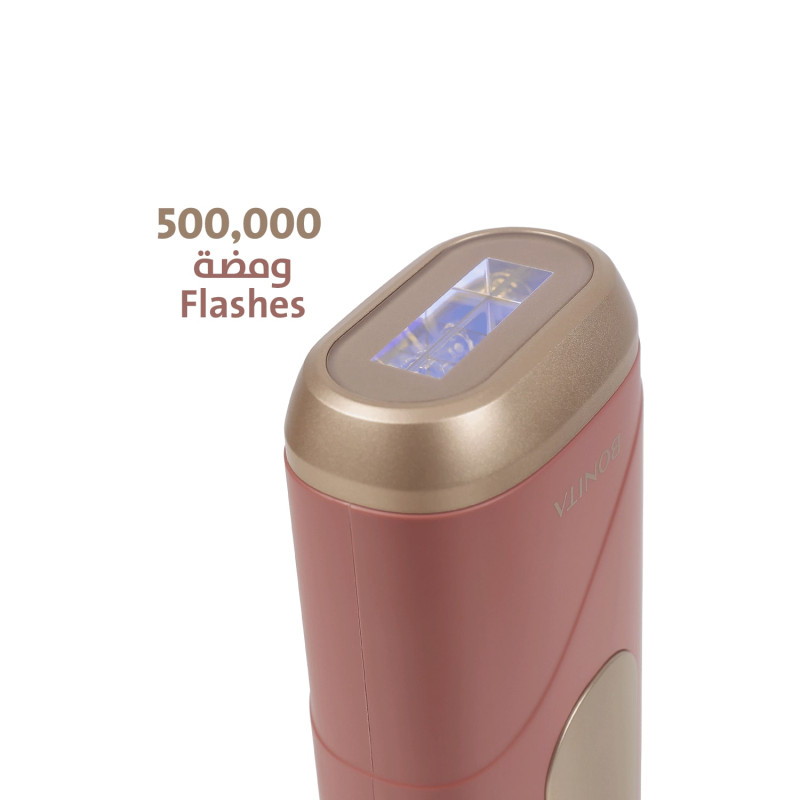 بونيتا - جهاز بونيتا لوما لإزالة الشعر بالليزر الم...