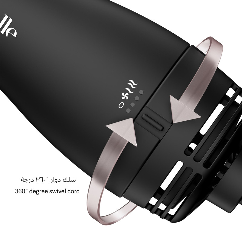 لابيل - جهاز تصفيف الشعر لابيل برش سماوي