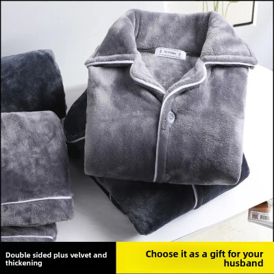 طقم بيجامات من الصوف السميك للرجال بأكمام طويلة مل...