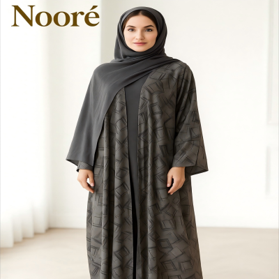 عباية نوري الفاخرة المفتوحة من الأمام من الرخام دب...