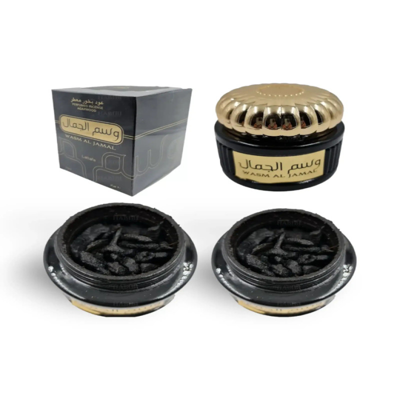 بخور وسم الجمال 50 جرام من لطافة