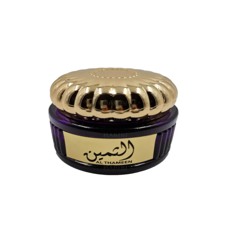 بخور الثمين 50 جرام من لطافة