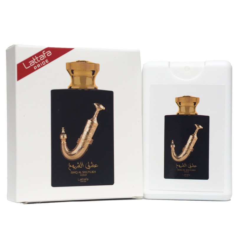 لطافة برايد برايد عطر عشق الشيوخ جولد 20 مل