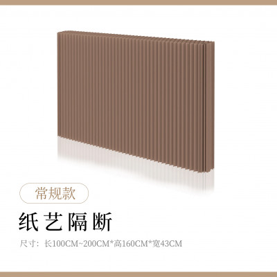 قسم الشاشة قسم المكتب جدار ورقي لغرفة المعيشة سياج...