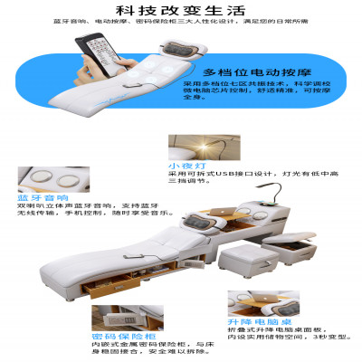 جلد طبيعي متعدد الوظائف سرير تدليك الإطار الشمال ت...