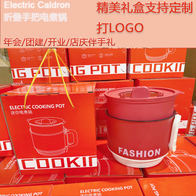 وعاء طهي كهربائي للطلاب ، وعاء بخار متعدد الوظائف...